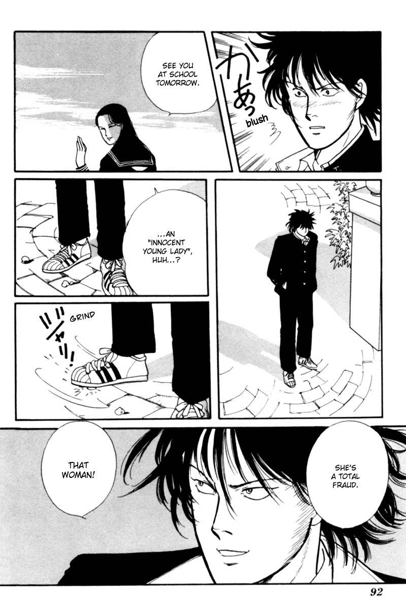 Kisshou Tennyo Chapter 1 page 95 - Chapter 1
