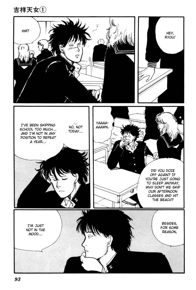 Kisshou Tennyo Chapter 2 page 1 - Chapter 2