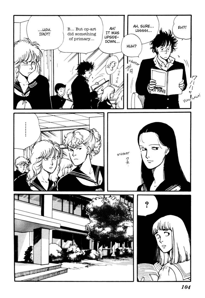 Kisshou Tennyo Chapter 2 page 12 - Chapter 2