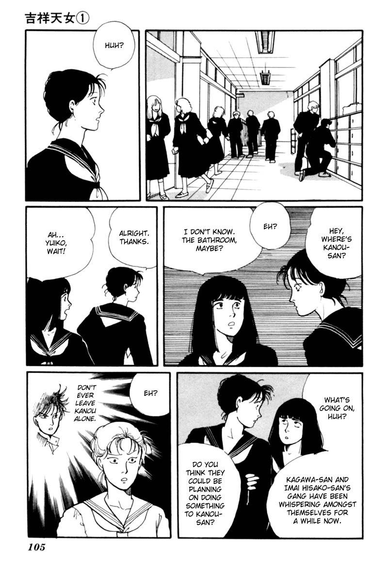 Kisshou Tennyo Chapter 2 page 13 - Chapter 2