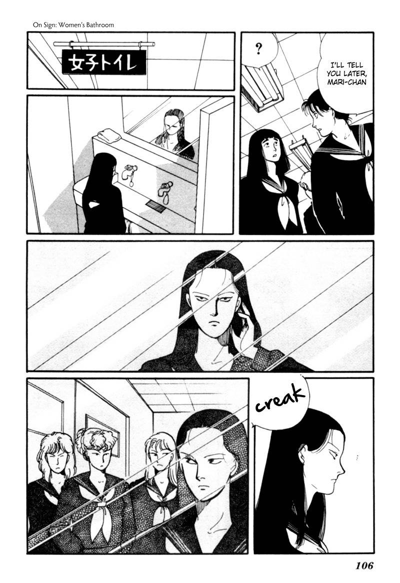 Kisshou Tennyo Chapter 2 page 14 - Chapter 2
