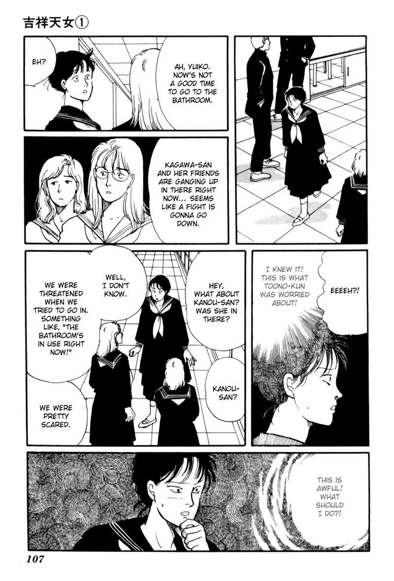 Kisshou Tennyo Chapter 2 page 15 - Chapter 2
