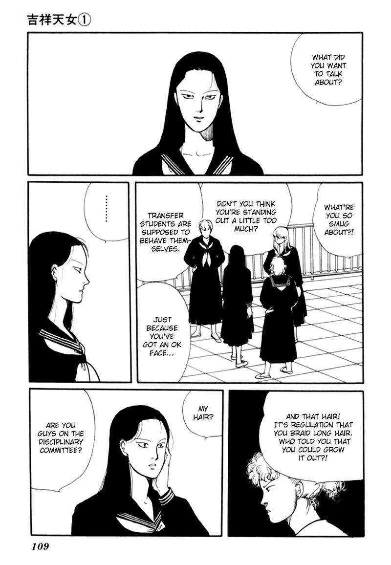 Kisshou Tennyo Chapter 2 page 17 - Chapter 2