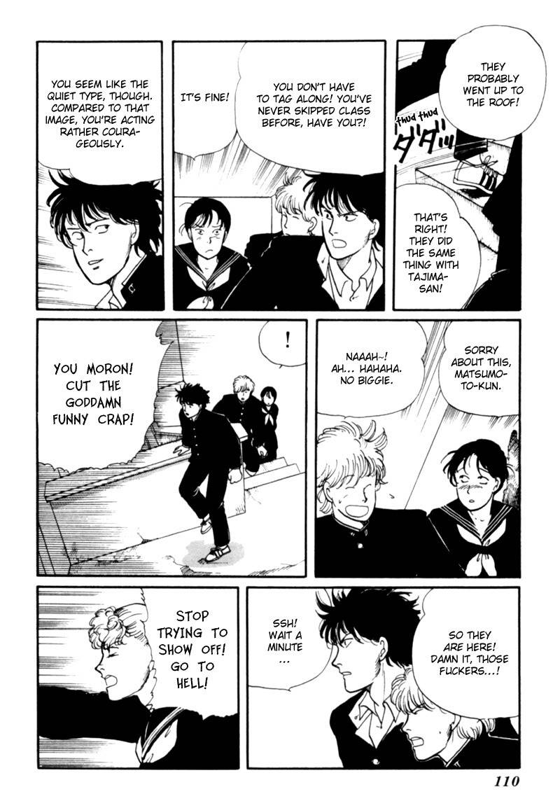 Kisshou Tennyo Chapter 2 page 18 - Chapter 2