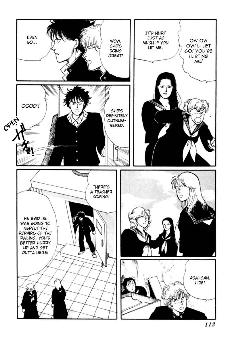 Kisshou Tennyo Chapter 2 page 20 - Chapter 2