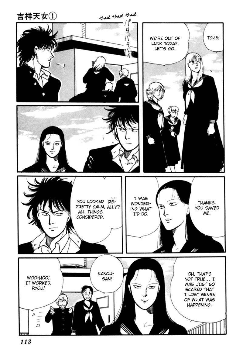 Kisshou Tennyo Chapter 2 page 21 - Chapter 2