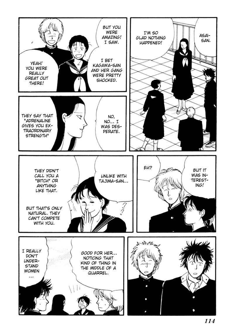 Kisshou Tennyo Chapter 2 page 22 - Chapter 2