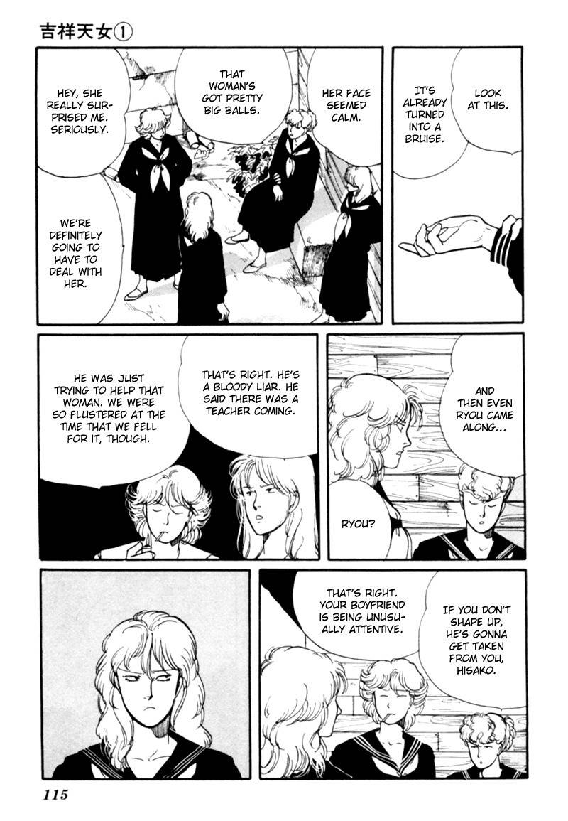 Kisshou Tennyo Chapter 2 page 23 - Chapter 2