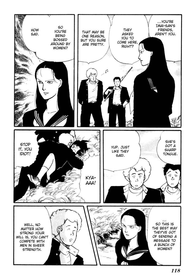 Kisshou Tennyo Chapter 2 page 26 - Chapter 2