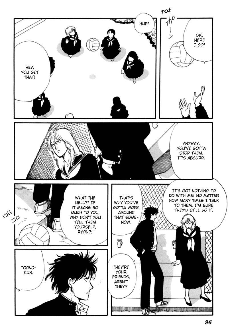 Kisshou Tennyo Chapter 2 page 4 - Chapter 2