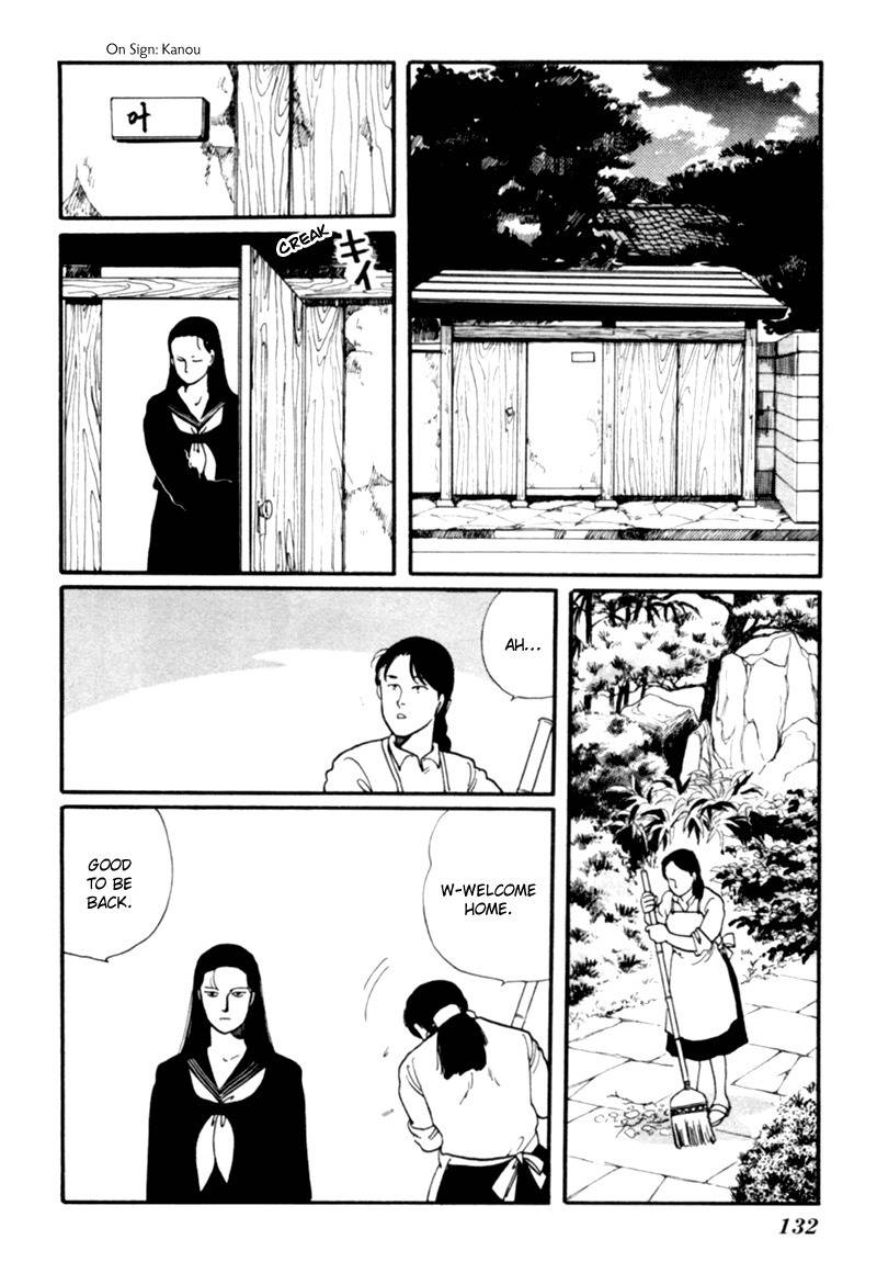 Kisshou Tennyo Chapter 2 page 40 - Chapter 2