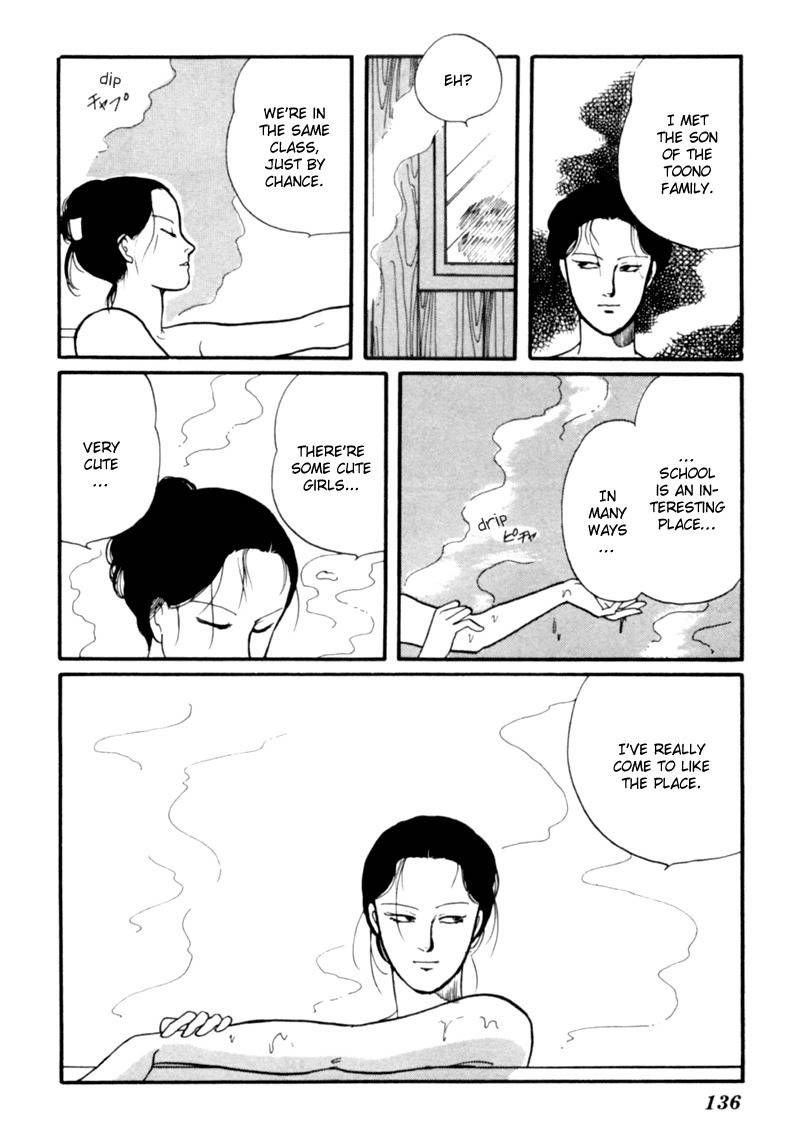 Kisshou Tennyo Chapter 2 page 44 - Chapter 2