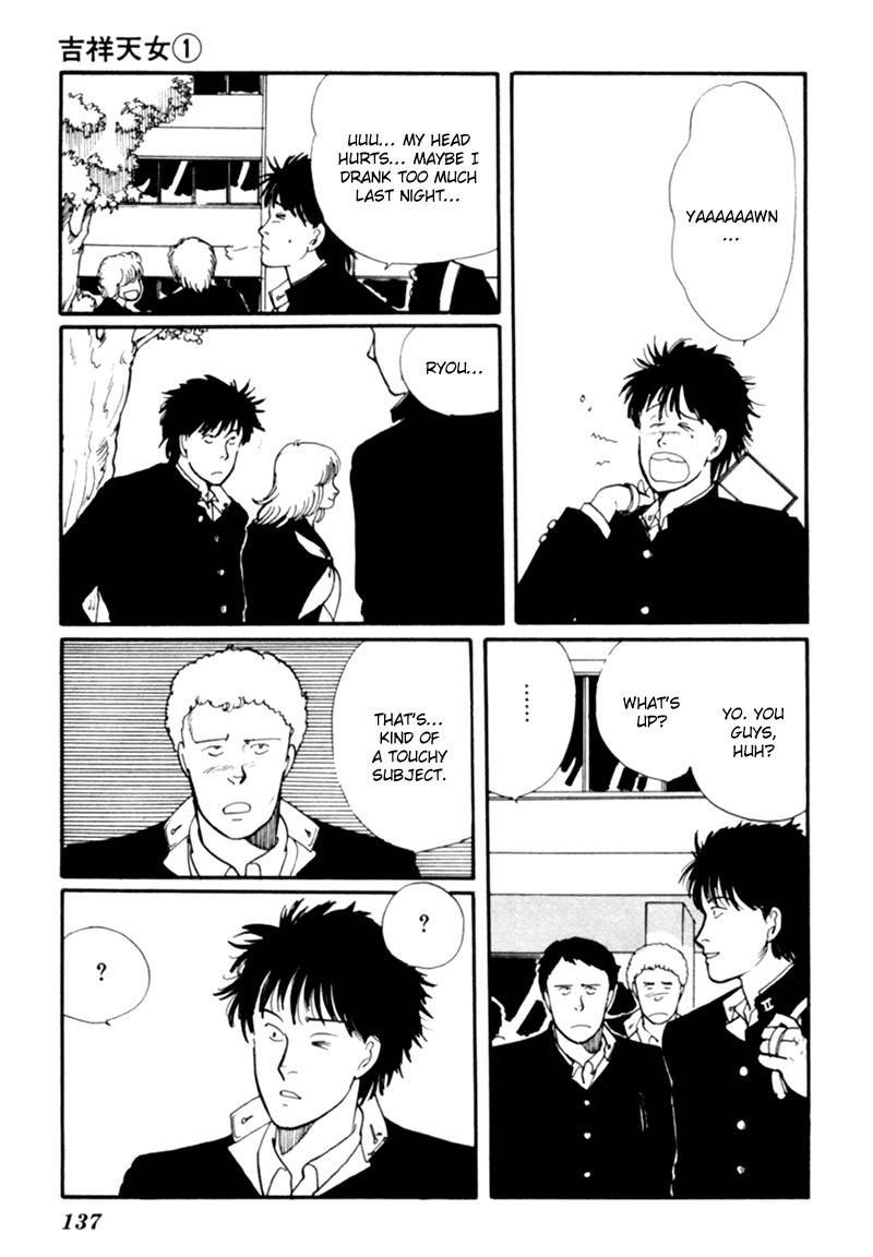 Kisshou Tennyo Chapter 2 page 45 - Chapter 2