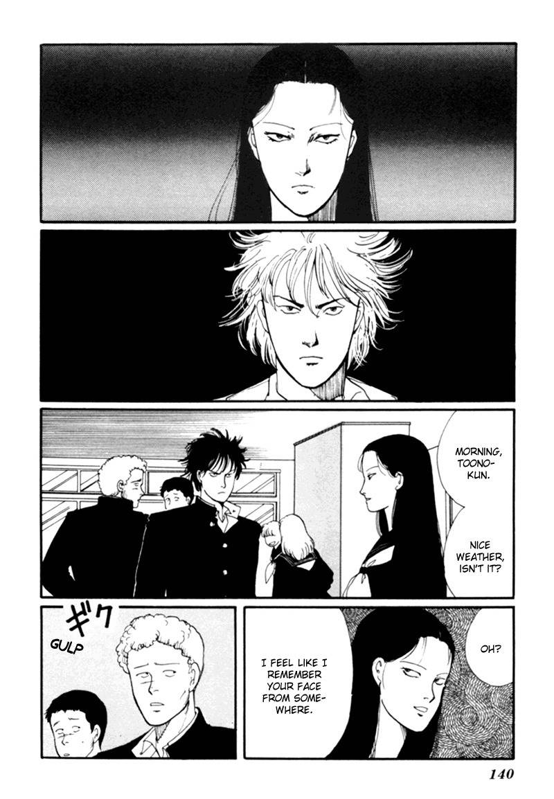 Kisshou Tennyo Chapter 2 page 48 - Chapter 2