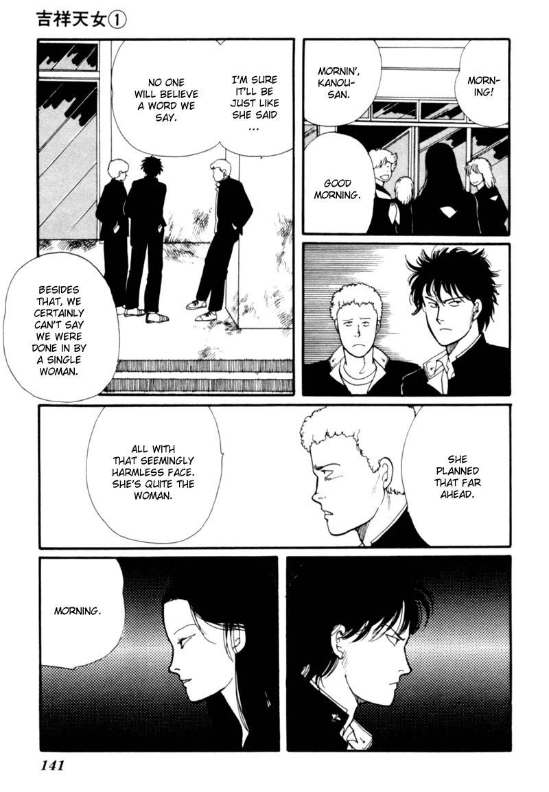 Kisshou Tennyo Chapter 2 page 49 - Chapter 2