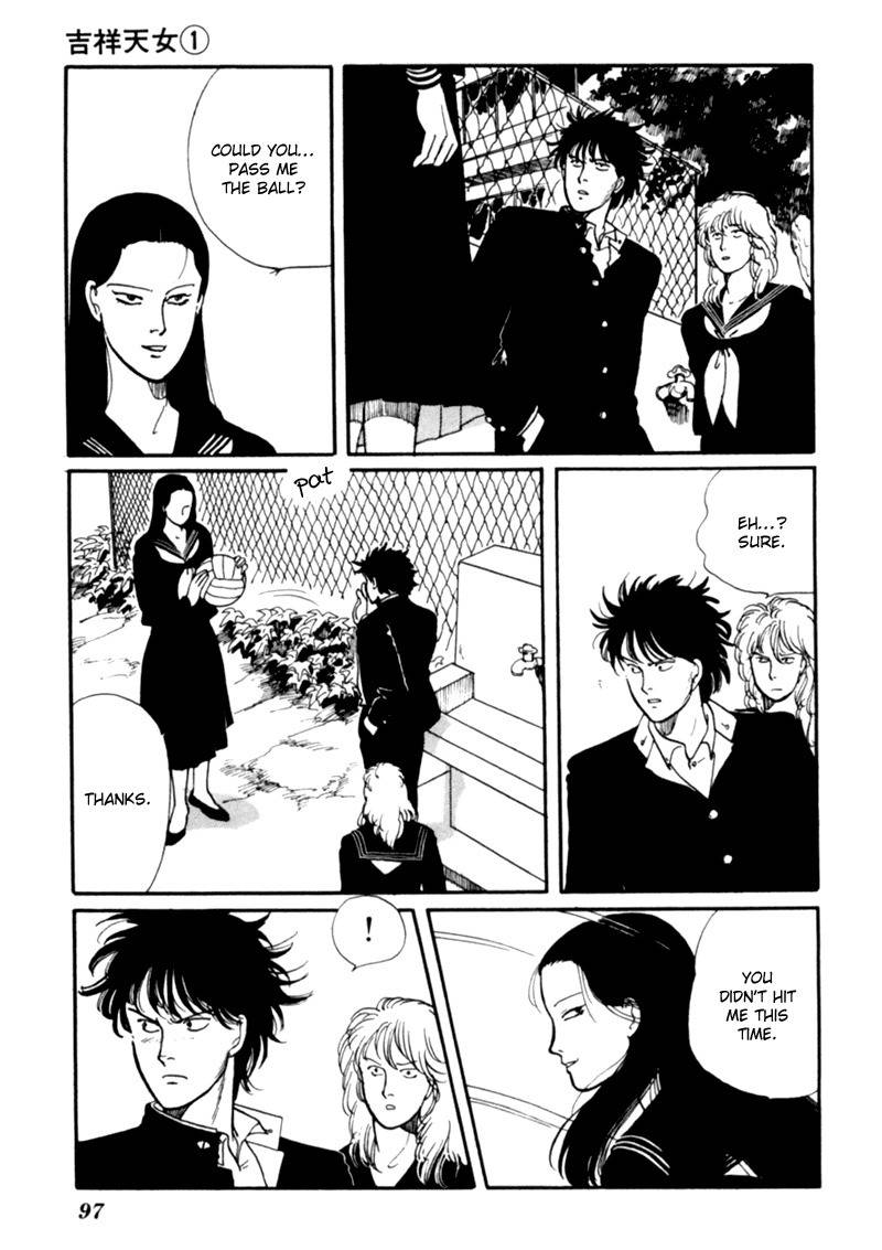Kisshou Tennyo Chapter 2 page 5 - Chapter 2