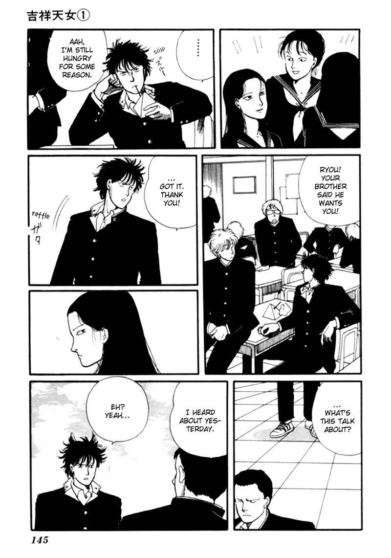 Kisshou Tennyo Chapter 2 page 53 - Chapter 2