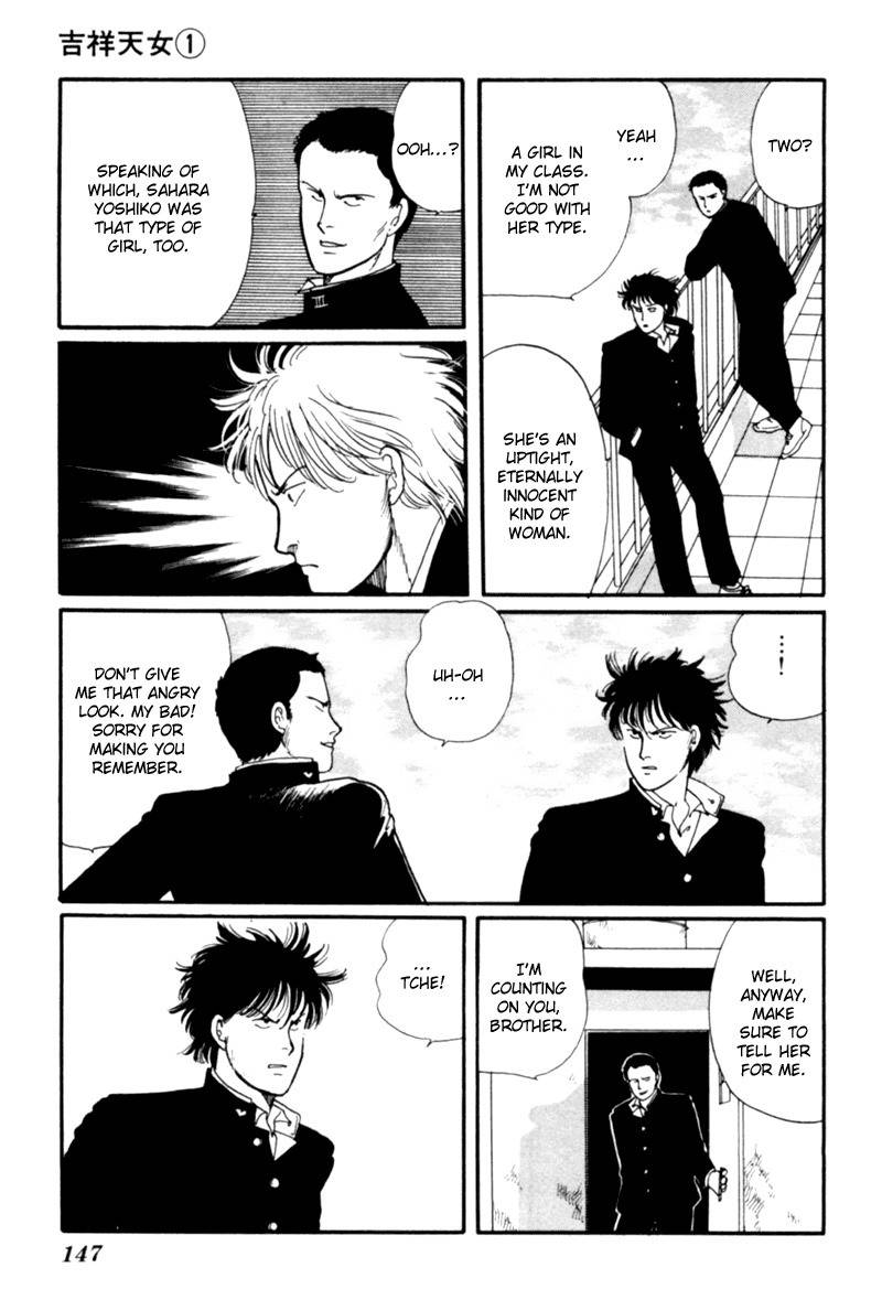 Kisshou Tennyo Chapter 2 page 55 - Chapter 2