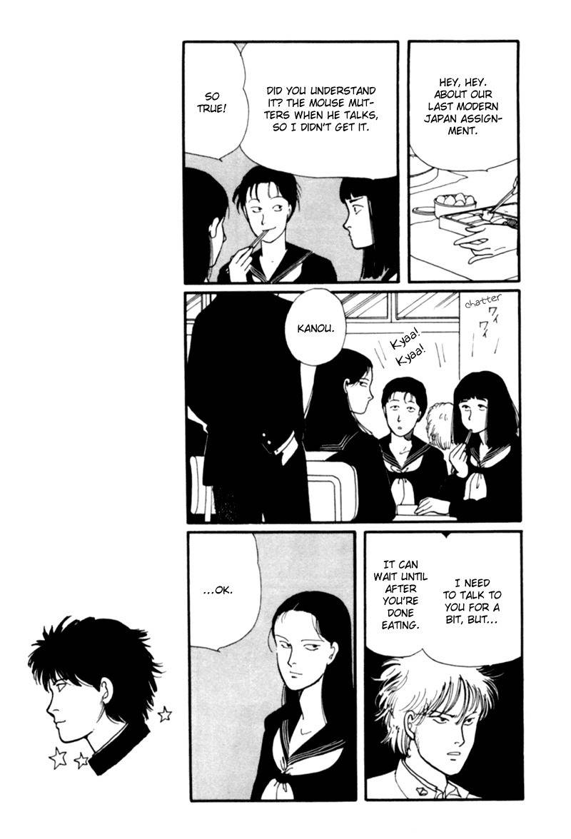 Kisshou Tennyo Chapter 2 page 57 - Chapter 2
