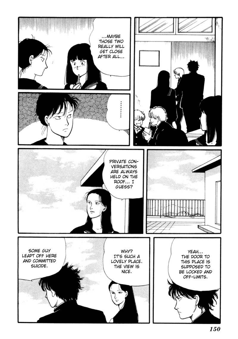 Kisshou Tennyo Chapter 2 page 58 - Chapter 2