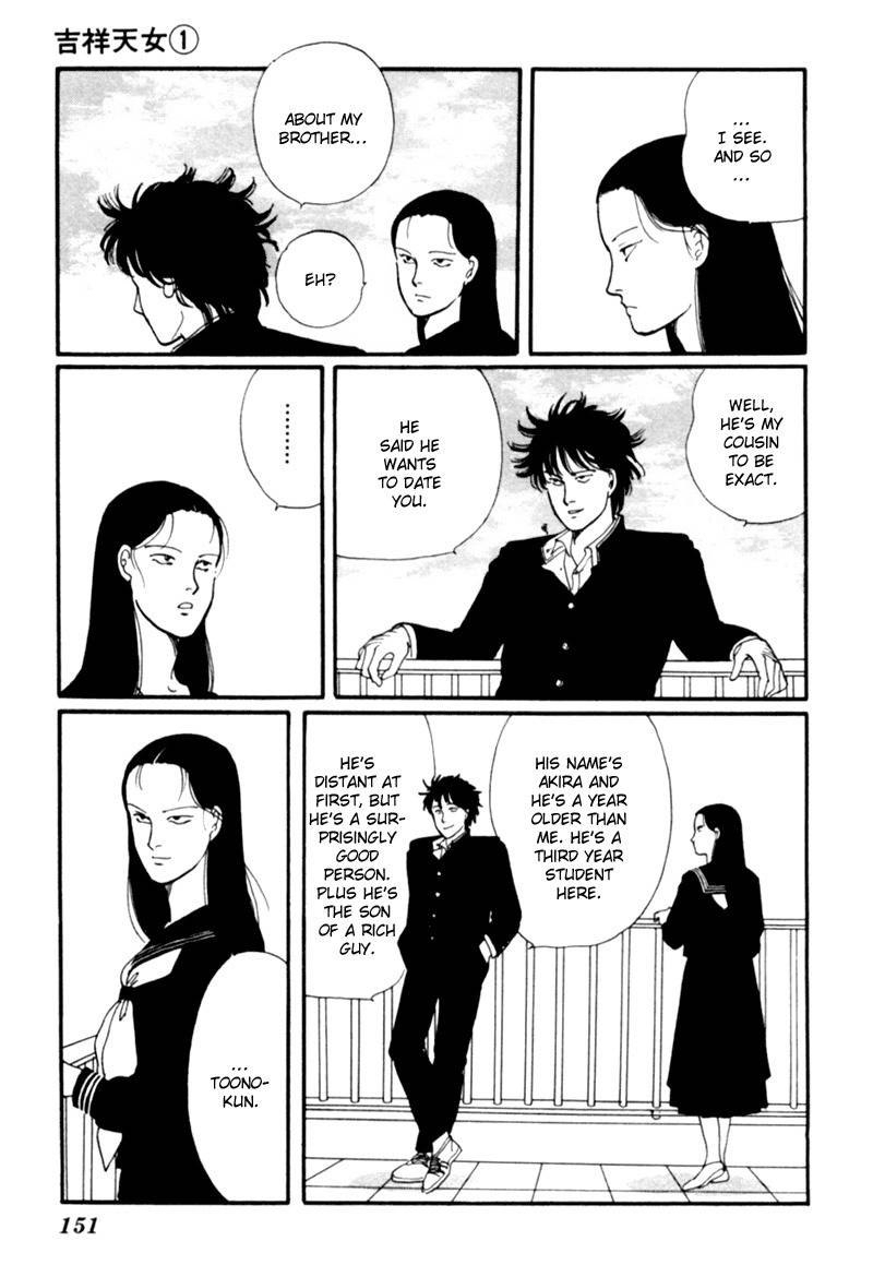 Kisshou Tennyo Chapter 2 page 59 - Chapter 2