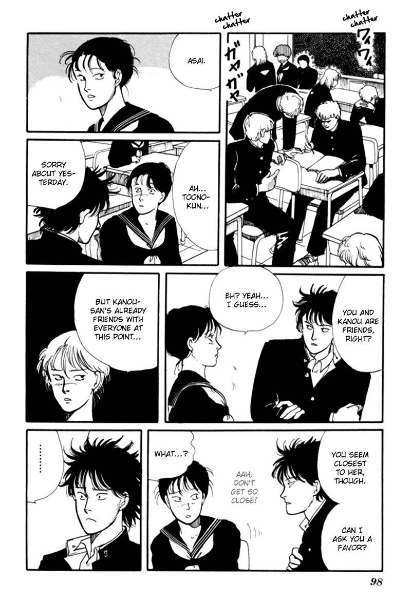 Kisshou Tennyo Chapter 2 page 6 - Chapter 2
