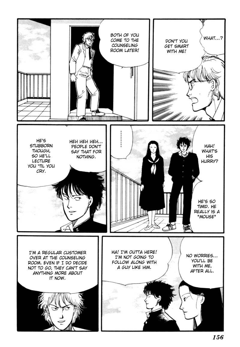 Kisshou Tennyo Chapter 2 page 64 - Chapter 2
