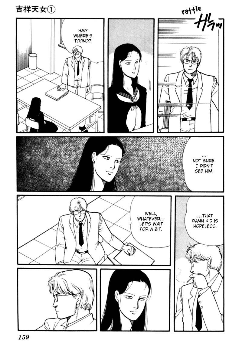 Kisshou Tennyo Chapter 2 page 67 - Chapter 2