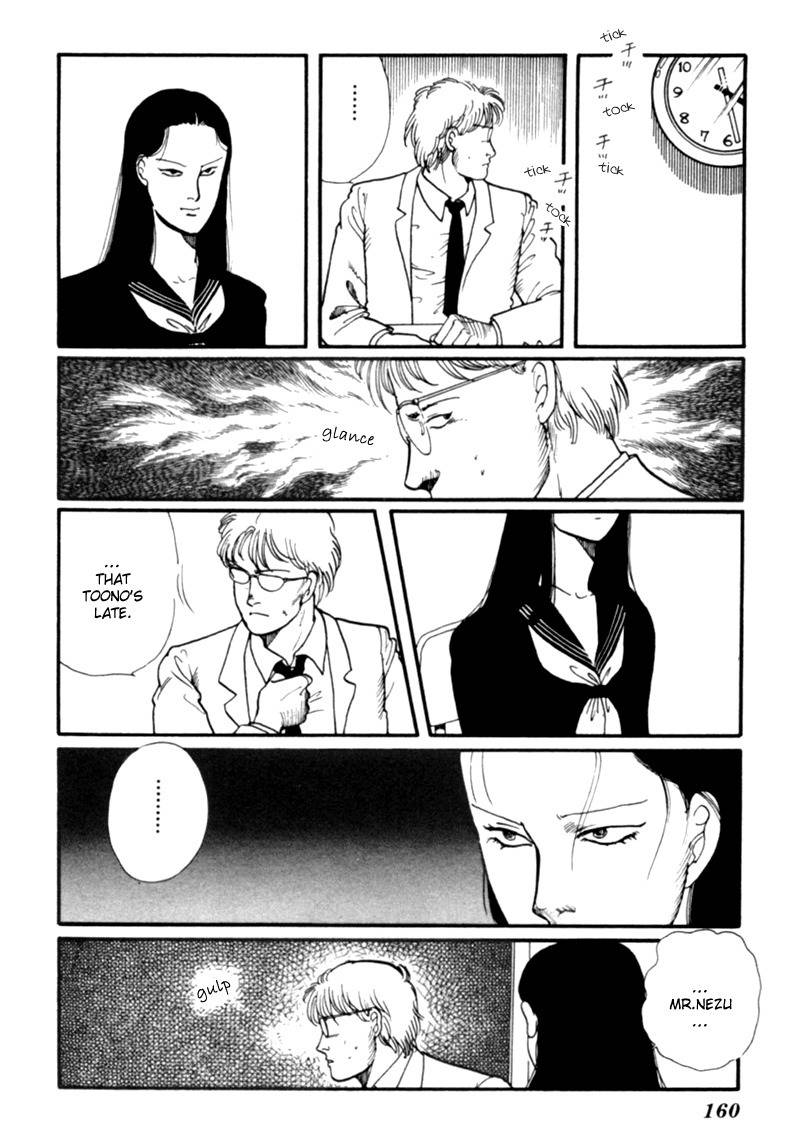 Kisshou Tennyo Chapter 2 page 68 - Chapter 2