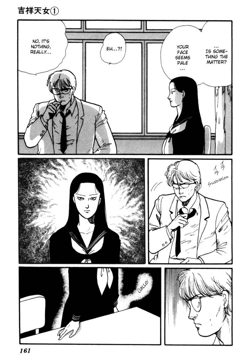 Kisshou Tennyo Chapter 2 page 69 - Chapter 2