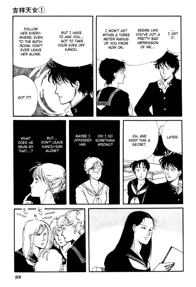 Kisshou Tennyo Chapter 2 page 7 - Chapter 2