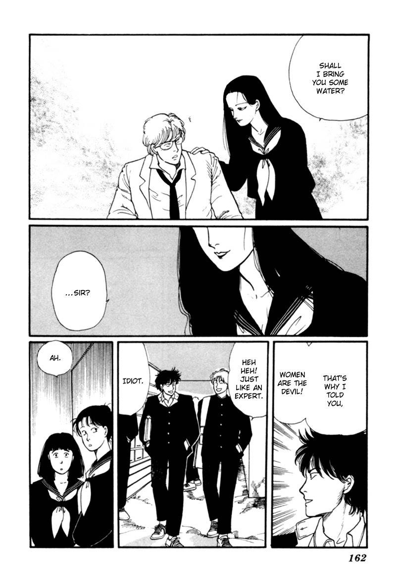 Kisshou Tennyo Chapter 2 page 70 - Chapter 2
