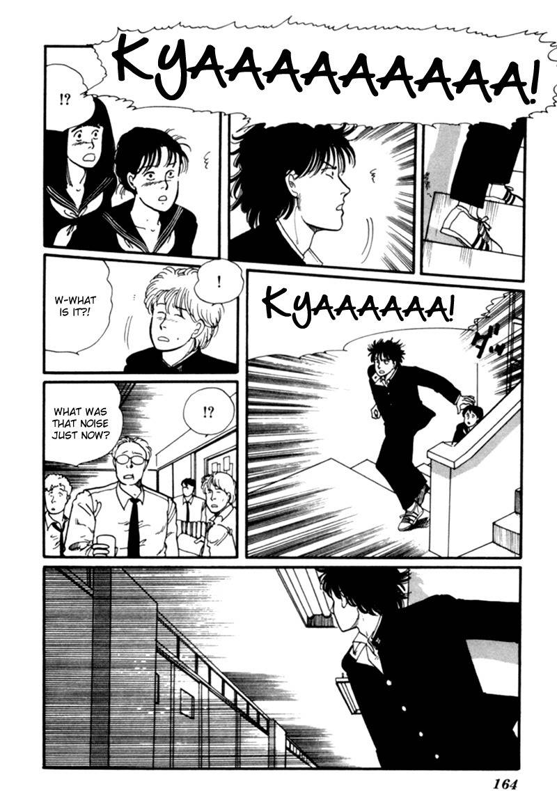 Kisshou Tennyo Chapter 2 page 72 - Chapter 2