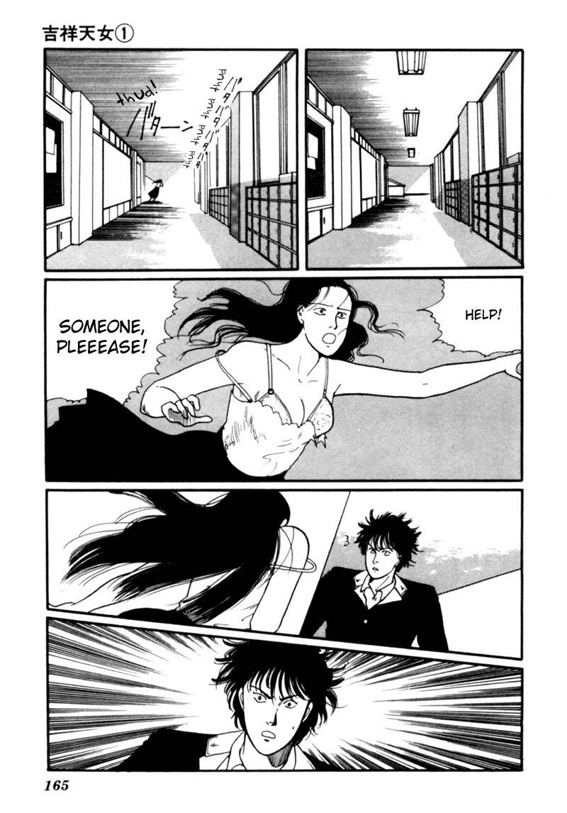 Kisshou Tennyo Chapter 2 page 73 - Chapter 2