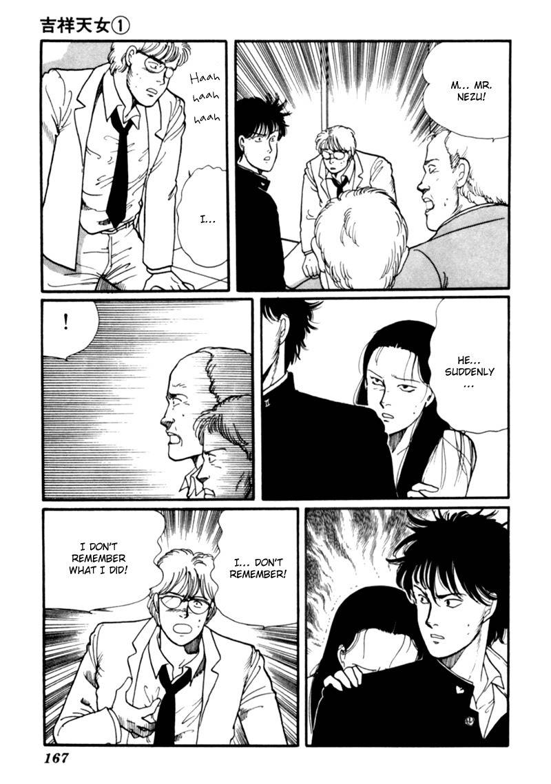 Kisshou Tennyo Chapter 2 page 75 - Chapter 2