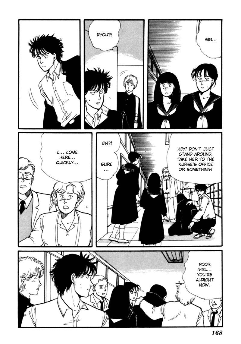 Kisshou Tennyo Chapter 2 page 76 - Chapter 2