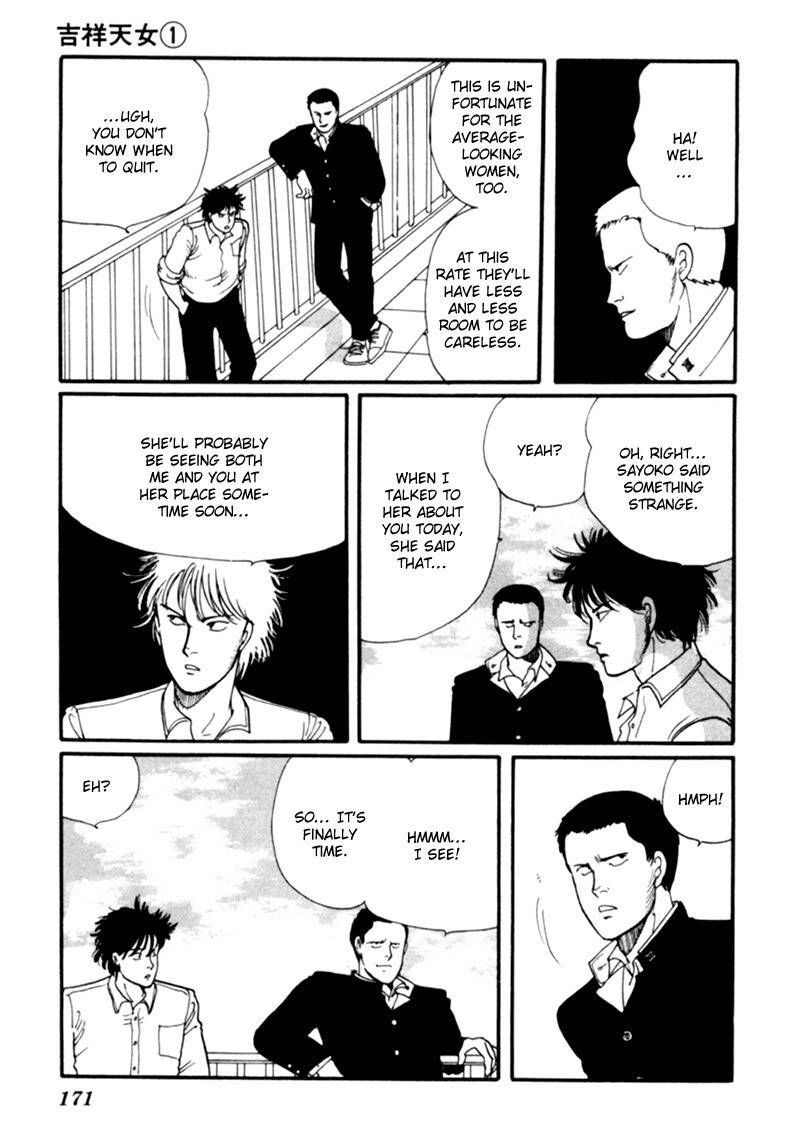 Kisshou Tennyo Chapter 2 page 79 - Chapter 2