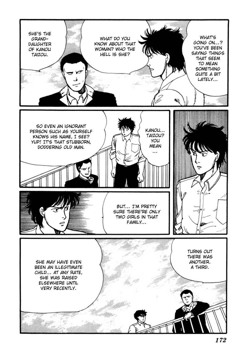 Kisshou Tennyo Chapter 2 page 80 - Chapter 2