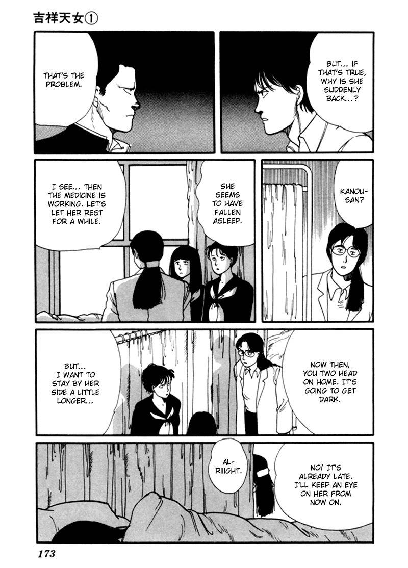 Kisshou Tennyo Chapter 2 page 81 - Chapter 2