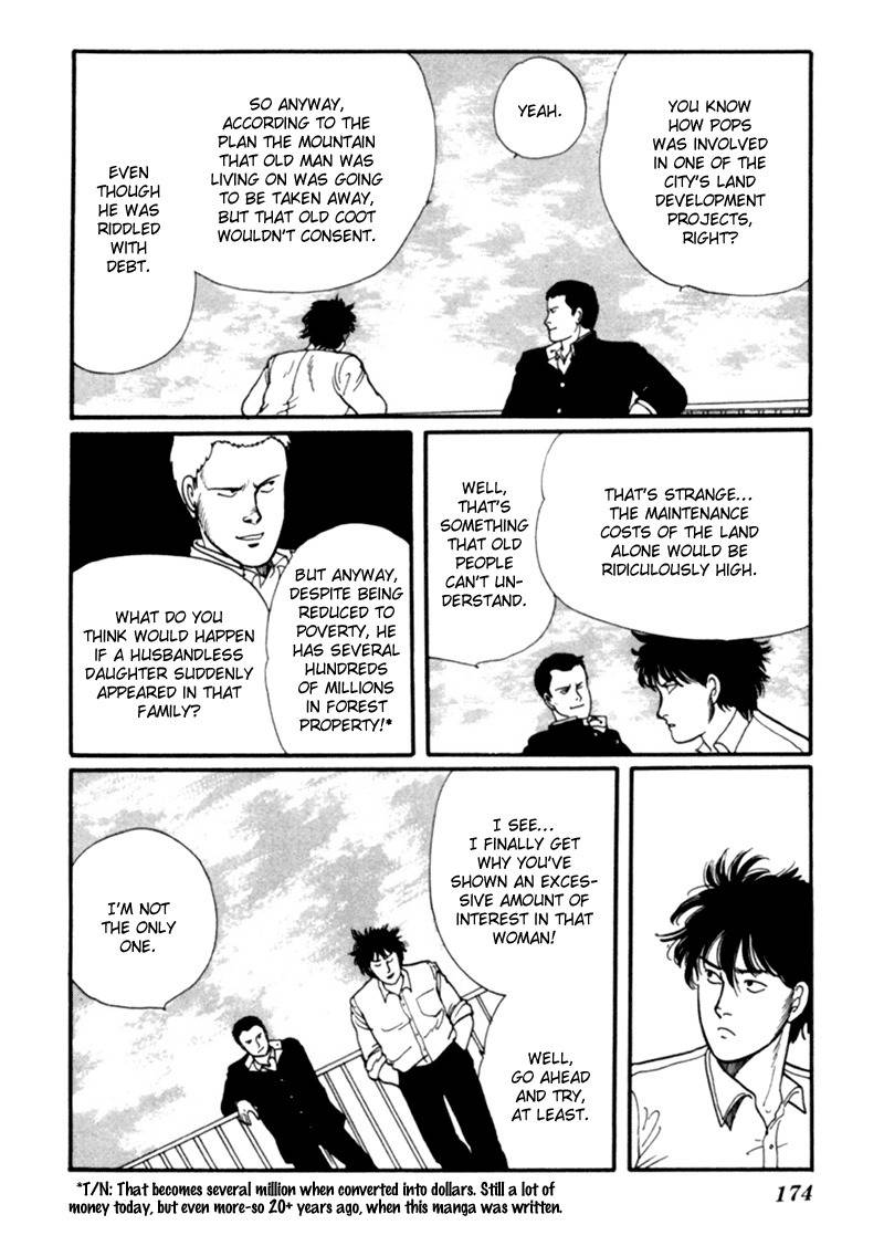 Kisshou Tennyo Chapter 2 page 82 - Chapter 2
