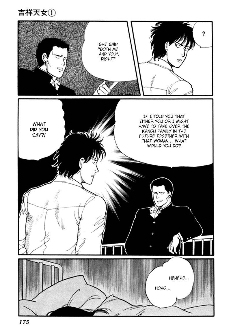 Kisshou Tennyo Chapter 2 page 83 - Chapter 2