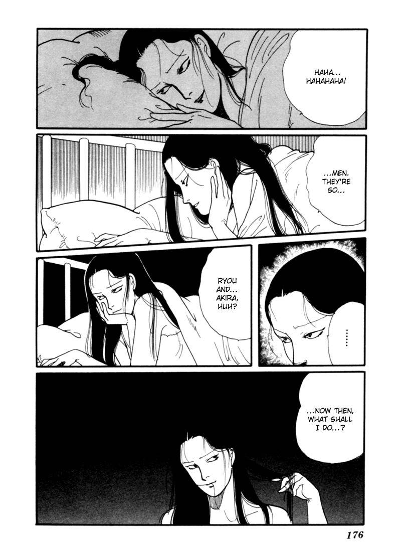 Kisshou Tennyo Chapter 2 page 84 - Chapter 2