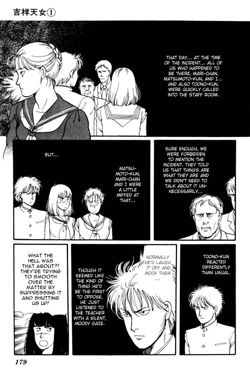 Kisshou Tennyo Chapter 2 page 87 - Chapter 2