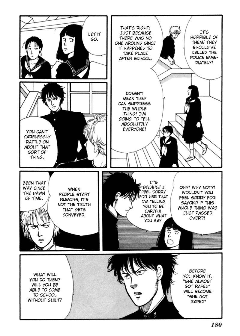 Kisshou Tennyo Chapter 2 page 88 - Chapter 2