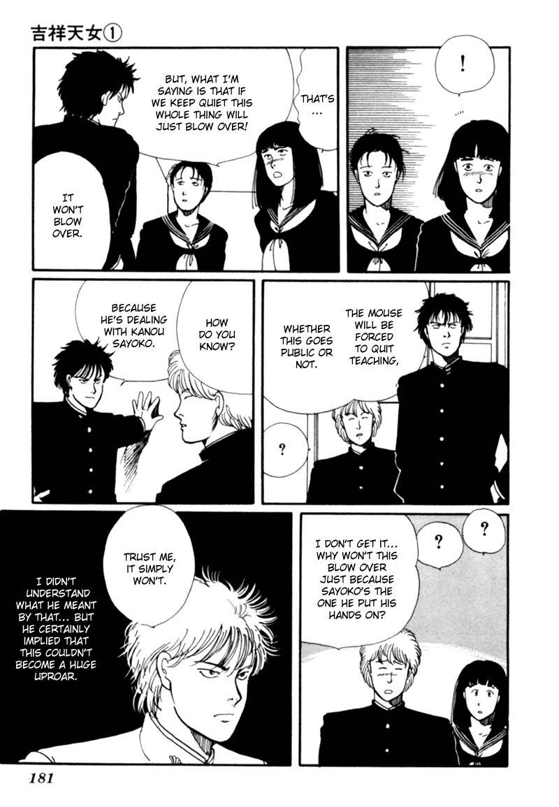 Kisshou Tennyo Chapter 2 page 89 - Chapter 2