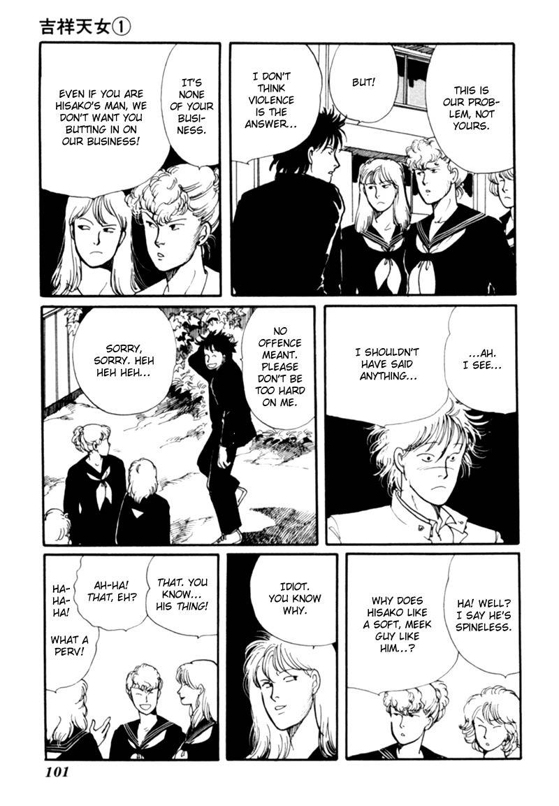 Kisshou Tennyo Chapter 2 page 9 - Chapter 2