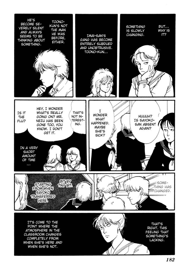 Kisshou Tennyo Chapter 2 page 90 - Chapter 2