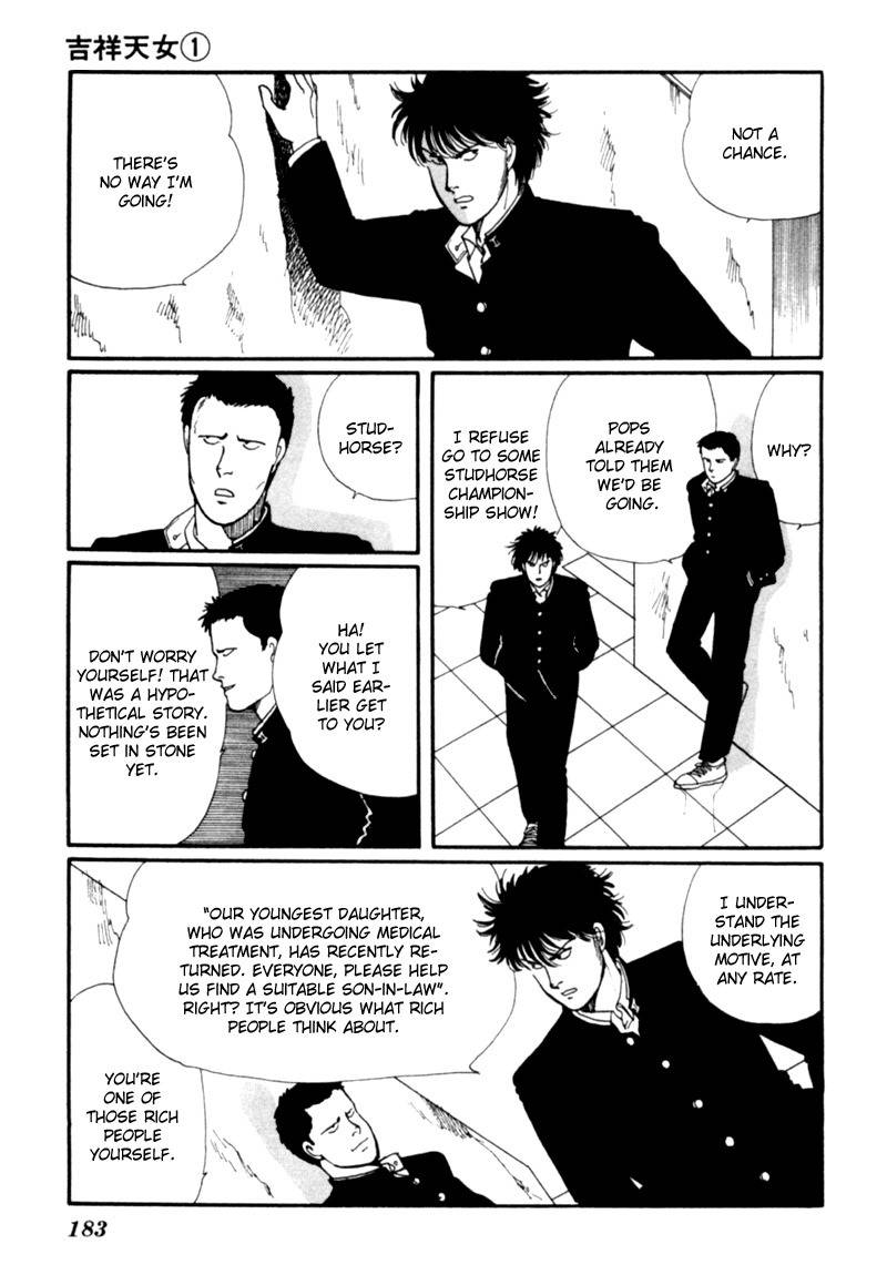 Kisshou Tennyo Chapter 2 page 91 - Chapter 2