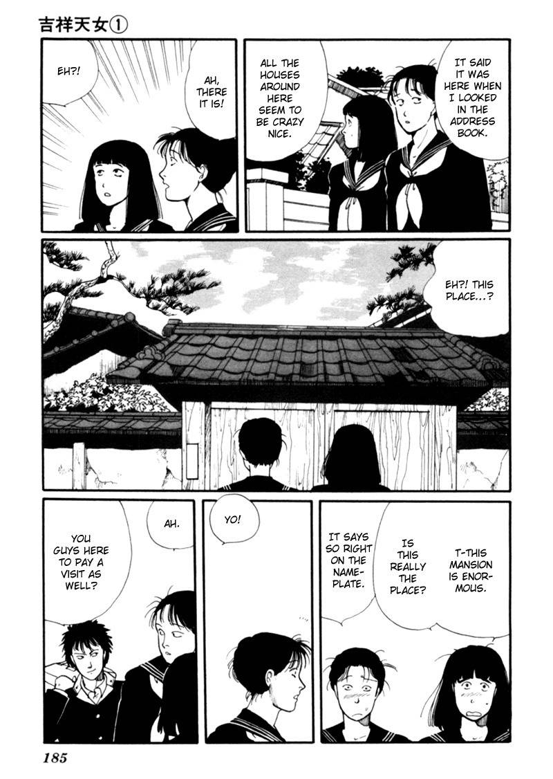 Kisshou Tennyo Chapter 2 page 93 - Chapter 2