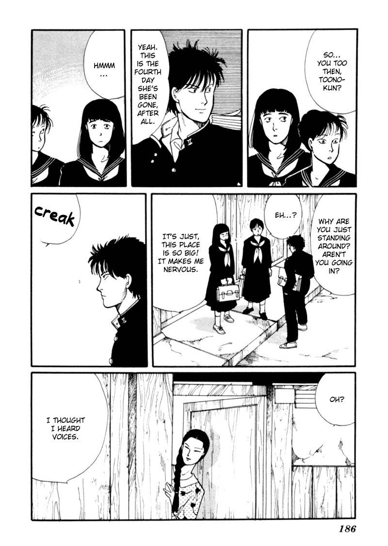 Kisshou Tennyo Chapter 2 page 94 - Chapter 2